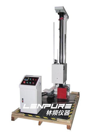 跌落試驗機(jī)